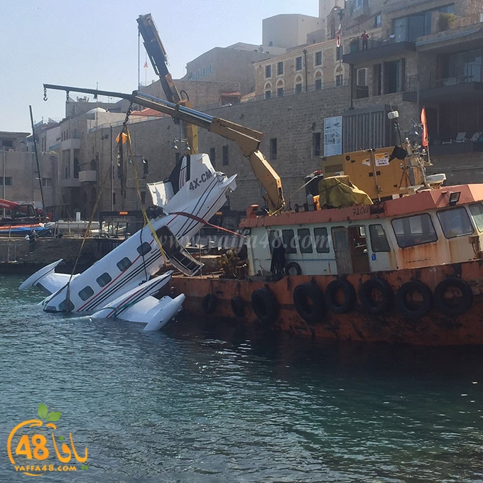 plane mina2a (5).jpg